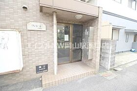 クレセール下伊福  ｜ 岡山県岡山市北区下伊福上町（賃貸マンション1K・4階・23.15㎡） その13