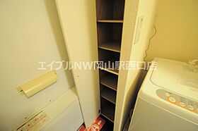 レオパレス光ヒルズ  ｜ 岡山県岡山市北区北方2丁目（賃貸アパート1K・1階・22.35㎡） その10