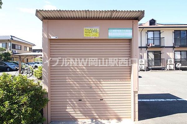 レジデンス高柳Ｂ棟 ｜岡山県岡山市北区高柳西町(賃貸アパート1K・1階・23.40㎡)の写真 その20