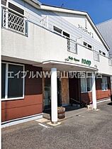 ツインステージII  ｜ 岡山県岡山市北区万成西町（賃貸アパート1LDK・2階・33.12㎡） その1