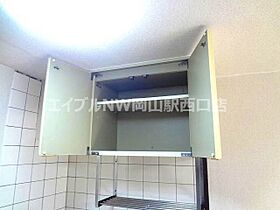 ホープ伊島Ｂ棟  ｜ 岡山県岡山市北区伊島町3丁目（賃貸マンション1R・2階・16.38㎡） その18