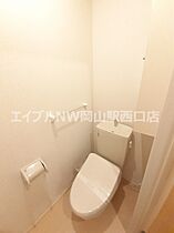 ソレイユＫ  ｜ 岡山県岡山市北区学南町3丁目（賃貸アパート1LDK・1階・46.06㎡） その7