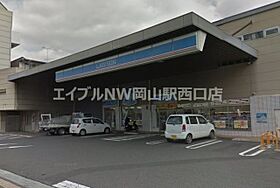 ピエタテール南方Ｎ  ｜ 岡山県岡山市北区南方3丁目（賃貸マンション1K・3階・25.41㎡） その22