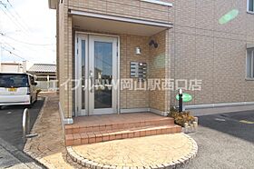 ラ・シャンブル  ｜ 岡山県岡山市北区西崎2丁目（賃貸マンション1DK・3階・33.61㎡） その14