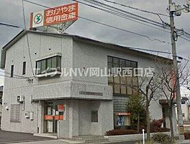 ラ・シャンブル  ｜ 岡山県岡山市北区西崎2丁目（賃貸マンション1DK・3階・33.61㎡） その24