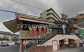 グランルームひまわり  ｜ 岡山県岡山市北区津島西坂2丁目（賃貸マンション1K・4階・24.90㎡） その28