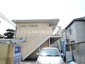 カーザ・ヴェルデ  ｜ 岡山県岡山市北区津島新野2丁目（賃貸アパート1R・2階・25.37㎡） その6