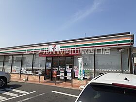 プロスペルＢ  ｜ 岡山県岡山市北区下伊福西町（賃貸アパート1K・2階・27.74㎡） その16