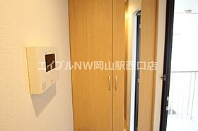 さくら  ｜ 岡山県岡山市北区学南町3丁目（賃貸アパート1R・2階・30.02㎡） その9