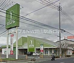 FサンビレッジIII  ｜ 岡山県岡山市北区下伊福上町（賃貸マンション1K・4階・28.17㎡） その21