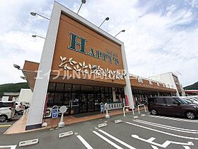 グラン　ボヌール  ｜ 岡山県岡山市北区御津宇垣（賃貸アパート1LDK・1階・50.01㎡） その16