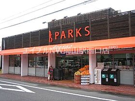 レオネクストグリーンベース  ｜ 岡山県岡山市北区津倉町2丁目（賃貸アパート1K・1階・23.61㎡） その29