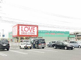 YOU CORPO  ｜ 岡山県岡山市北区大和町1丁目（賃貸アパート1K・1階・17.95㎡） その24