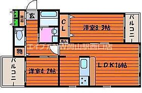 中山下壱番館  ｜ 岡山県岡山市北区中山下1丁目（賃貸マンション2LDK・5階・65.73㎡） その2