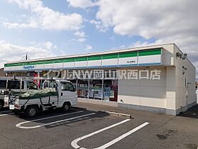 ボヌールI  ｜ 岡山県岡山市北区中撫川（賃貸アパート2LDK・2階・58.60㎡） その16