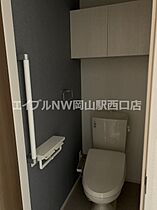 ハイフォレスト　I  ｜ 岡山県岡山市北区下伊福西町（賃貸アパート1R・1階・32.23㎡） その8