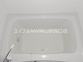 セレーノII  ｜ 岡山県岡山市北区下伊福本町（賃貸マンション1LDK・2階・39.51㎡） その4