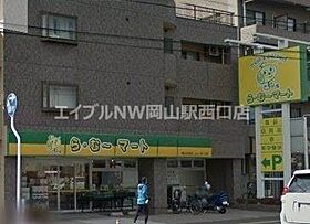 メゾン・ド・ベルプレII号館  ｜ 岡山県岡山市北区中井町2丁目（賃貸マンション1K・3階・20.00㎡） その22