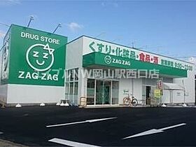 フィネス昭和町I  ｜ 岡山県岡山市北区昭和町（賃貸マンション1K・4階・25.41㎡） その30