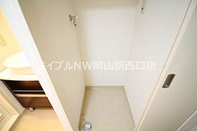 AXiS伊島  ｜ 岡山県岡山市北区伊島町2丁目（賃貸マンション1K・7階・29.57㎡） その26