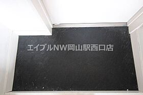 アルフォーレ  ｜ 岡山県岡山市北区津島笹が瀬（賃貸マンション1R・4階・17.00㎡） その9