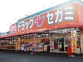 コーポYOU  ｜ 岡山県岡山市北区伊福町2丁目（賃貸アパート1K・1階・18.00㎡） その11