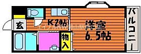 カーサ広瀬町  ｜ 岡山県岡山市北区広瀬町（賃貸マンション1K・1階・20.85㎡） その2