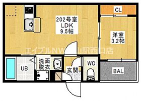 Regalest Terrace 下伊福  ｜ 岡山県岡山市北区下伊福本町（賃貸アパート1LDK・3階・30.47㎡） その2