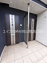 フォルテ高柳  ｜ 岡山県岡山市北区高柳東町（賃貸アパート1LDK・2階・41.23㎡） その17