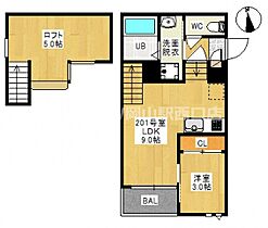 GRANDTIC 下伊福 EX  ｜ 岡山県岡山市北区下伊福2丁目3-8（賃貸アパート1LDK・2階・30.12㎡） その2