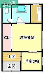 🉐敷金礼金0円！🉐ひなた借家