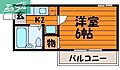 ビッグバーンズマンション伊島G3階1.9万円