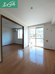 メゾン・ド・フローラ