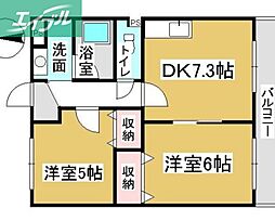 オルセーメゾン E 3階