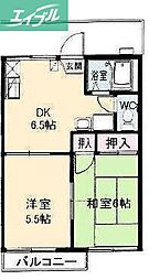 フレグランス吉宗 1階/-