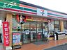 周辺：セブンイレブン岡山津島笹が瀬店 185m