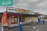 周辺：松屋岡山商科大前店 1119m