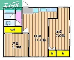 Tsushima higashi Apartment 1階