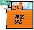カサボニータ4階2.9万円