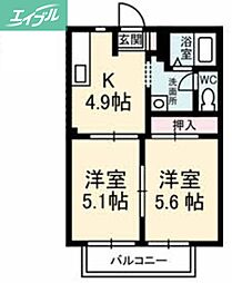 フレグランス96 2階