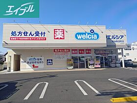 オベリオ  ｜ 岡山県岡山市北区伊福町3丁目（賃貸アパート1LDK・1階・40.04㎡） その21