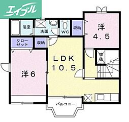 カーサ　Ｃ 2階