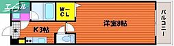 スキポール駅元町 1Kの間取図画像