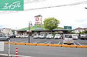 ニシナフードバスケット三門店 637m