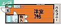 エトワール21富原1号館2階2.1万円