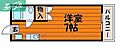 エトワール21富原1号館3階2.1万円