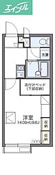 レオパレスルピナス高柳東町 2階