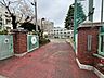 周辺：港区立御田小学校 落ち着いた住環境の中で、毎日の通学も安心感に包まれます！お子様が笑顔で通える距離感で、健やかな成長を優しく見守れるロケーション♪子育て世帯にとって心強い教育施設が近隣に整っています…