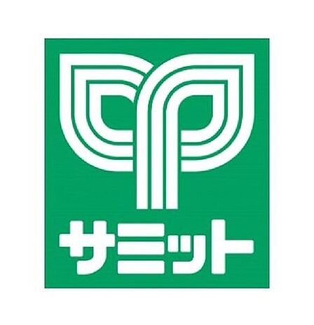 サミットストア世田谷船橋店 徒歩4分。食料品や日用品を身近でそろえやすく、日々の買い物に便利です♪仕事帰りの買い足しや休日のまとめ買いにも利用しやすく、家事の負担を軽くしてくれます。 270m