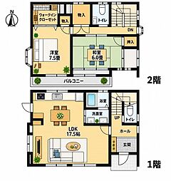 外観の画像